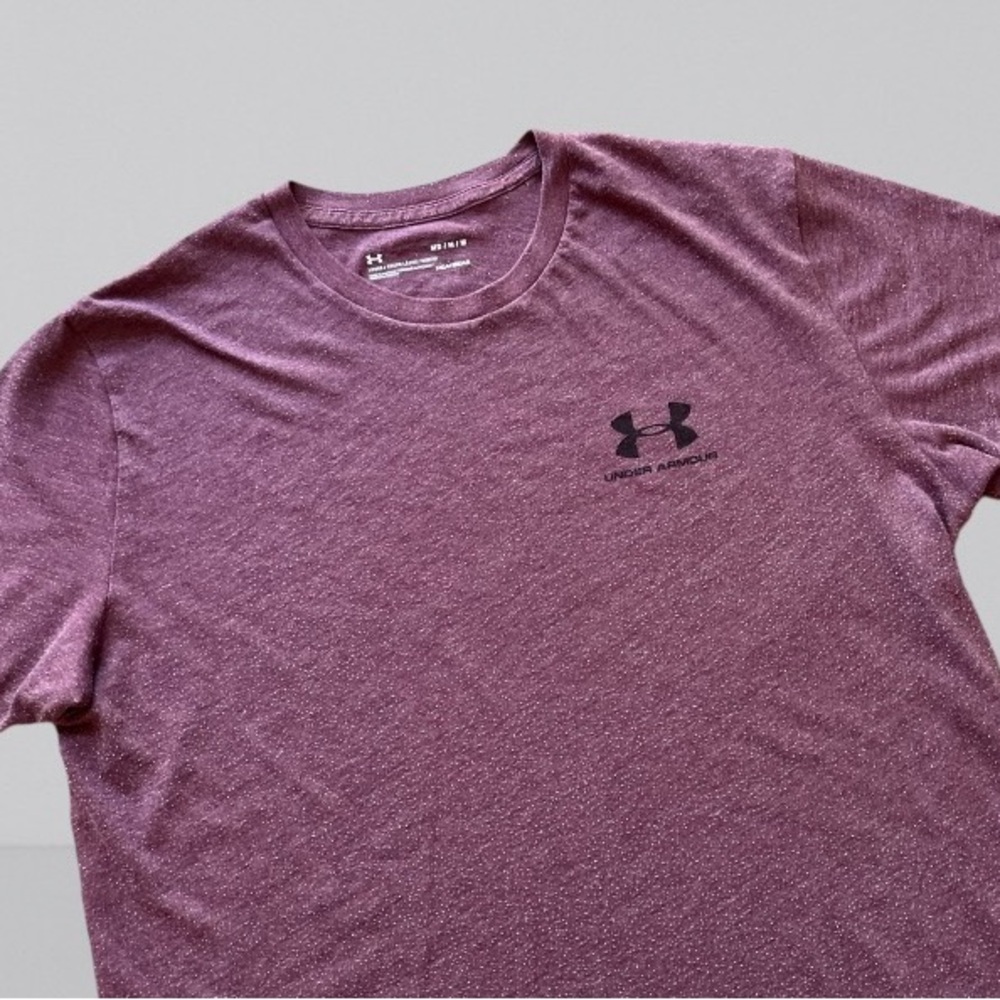 Under Armour Heatgear Loose Fit Men’s T-shirt - UA Tee